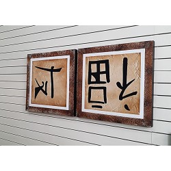 Distico Abstracto chino 60x60 cm